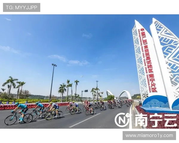 南宁环法自行车赛（南宁自行车赛道）sports